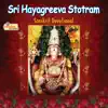 K. S. Surekha - Sri Hayagreeva Stotram